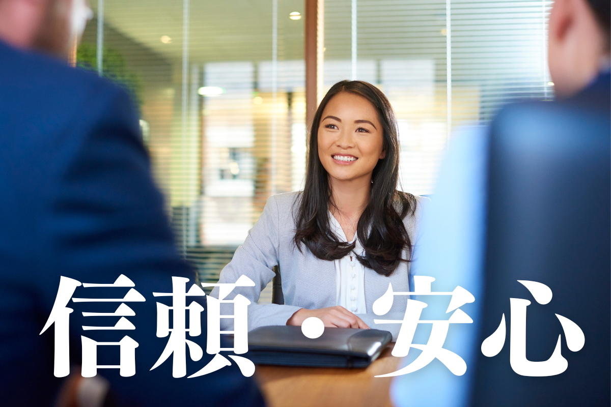 タイランドエリート初期会員権